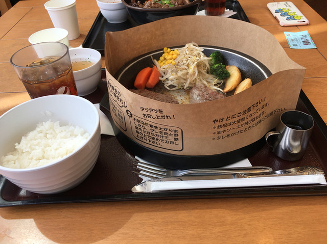 おくう 焼肉おくう 戸塚店 - 戸塚/焼肉 | 食べログ