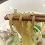 麺処 こなこね - 