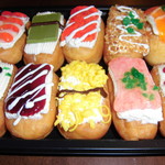 Mister Donut BITEC - スシド①