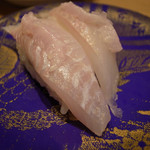 Toyama Sushi - 赤がれい