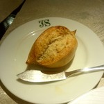 ル・ジャルダン・デ・サヴール - パン