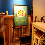 Veganic to go - 