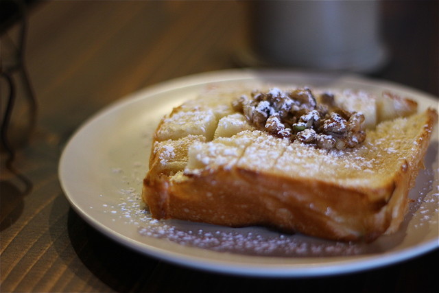 Coffee Baisensho Tabino Ne