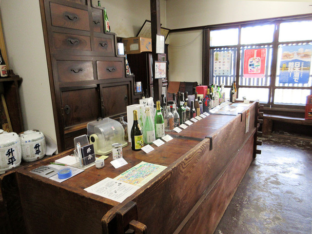 Nara Kasugayama Shuzo photo 4