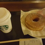 スターバックス・コーヒー - 