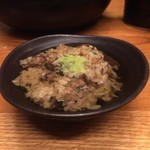 Gyuutan Shabushabu To Nikunigiri Genzu - お出汁をかけていただきます