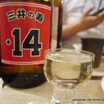 日本酒バル 蔵のや - 