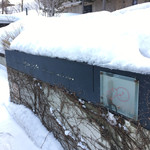 エグ・ヴィヴ - 