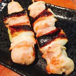 まこと - 
