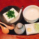 まこと - 
