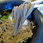 港屋 - 