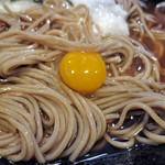 港屋 - 
