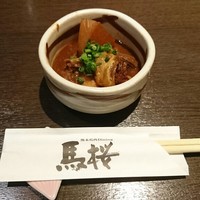 馬桜 下通り店 - 