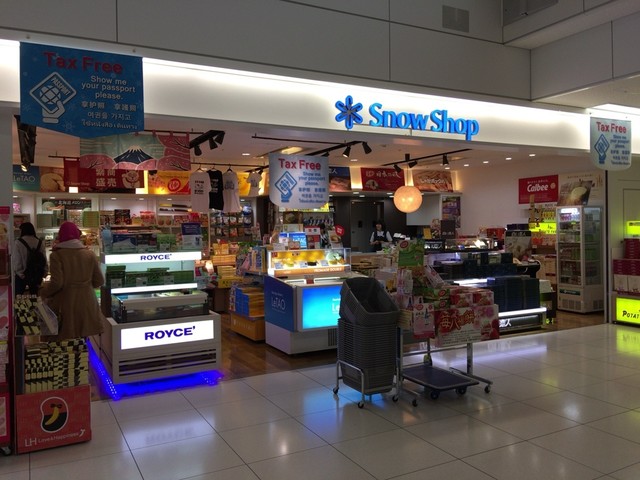 スノーショップ 国際線出発売店 Snow Shop 新千歳空港 その他 食べログ