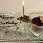 レストランボンテ - デザート イチジクのコンポート バニラアイス添え