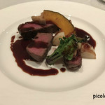 レストランボンテ - 肉料理 オーストラリア産牛ヒレ肉のロティ