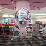 Hello Kitty Japan - 