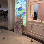 Hello Kitty Japan - 