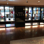 Sheraton CLUB lounge - 