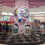 Hello Kitty Japan - 