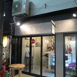 チャオ イタリアン バル - 