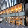 フリーカフェ　播磨屋ステーション 東京銀座本店