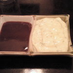 グリルミヤコ - 