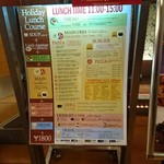 RIGOLETTO BAR AND GRILL - 