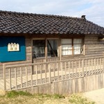 映画「さいはてにて」の聖地