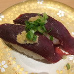 若鮨 廻転 グルワカ - くじら