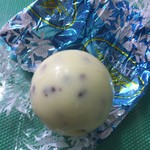 リンツ ショコラ ブティック＆カフェ - ストラッチアテラ