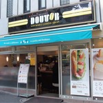 ドトールコーヒーショップ - 渋谷区桜丘町にあります