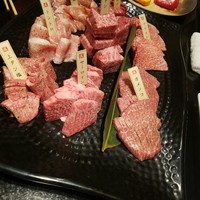 焼肉専科 肉の切り方 日本橋本店 - 