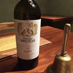 エニェ - pazo das bruxas 2015