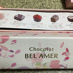 BEL AMER - 