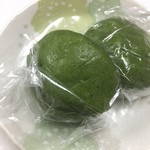 御菓子司　大久 - 