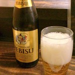 くろ屋 - 先ずは・・エビスで乾杯