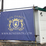 ボン・ダボン - 