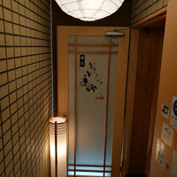 おきあがり 小法師 - 
