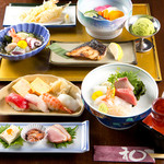 Sushi Kazu - 