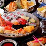 Sushi Kazu - 