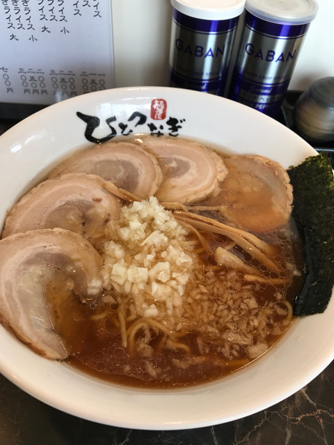 麺屋ひとつなぎ 東中神 ラーメン 食べログ