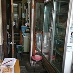 藤田精肉店 - 店内