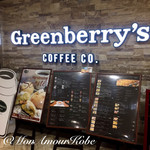 Greenberry's COFFEE - 