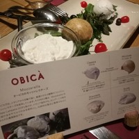 オービカ モッツァレラバー 横浜店 - 