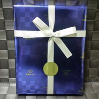 帝国ホテル 大阪 - 包装パッケージ