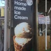 Hilo Homemade Ice Cream