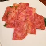 和牛スジロース（タレ）