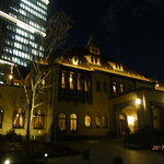 ラ・メゾン・キオイ - 