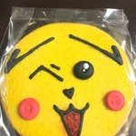 Liliha Bakery - ような気が